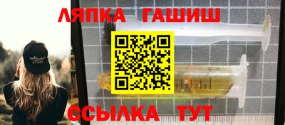 MDMA Premium VHQ Бугуруслан