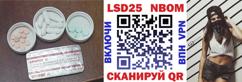 Лсд 25 экстази кислота  Губаха 