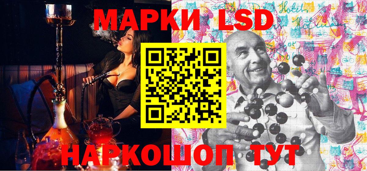Меф  COCAIN  Меф кристаллы  Губаха  ГАШИШ  Марихуана  Вход с VPN 