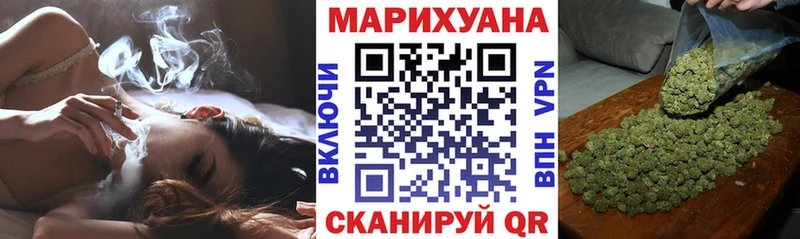 Конопля семена  Губаха 